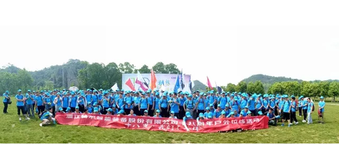 高端拉床,專用機床,內拉床,外拉床,數(shù)控機床,自動化生產(chǎn)線,工業(yè)機器人