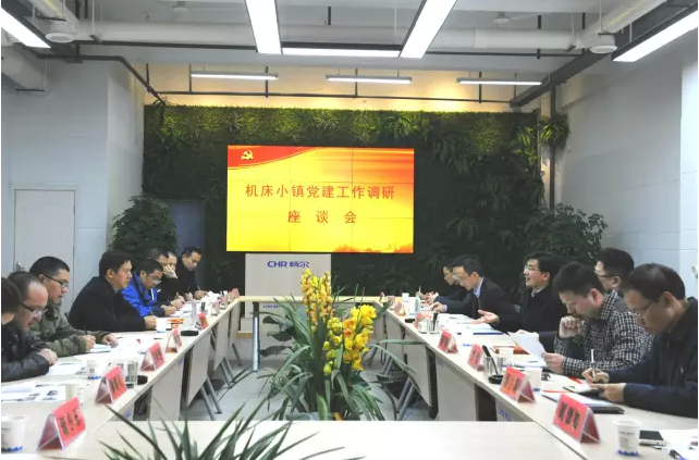 高端拉床,專用機床,內(nèi)拉床,外拉床,數(shù)控機床,自動化生產(chǎn)線,工業(yè)機器人,拉床,拉刀,自動化
