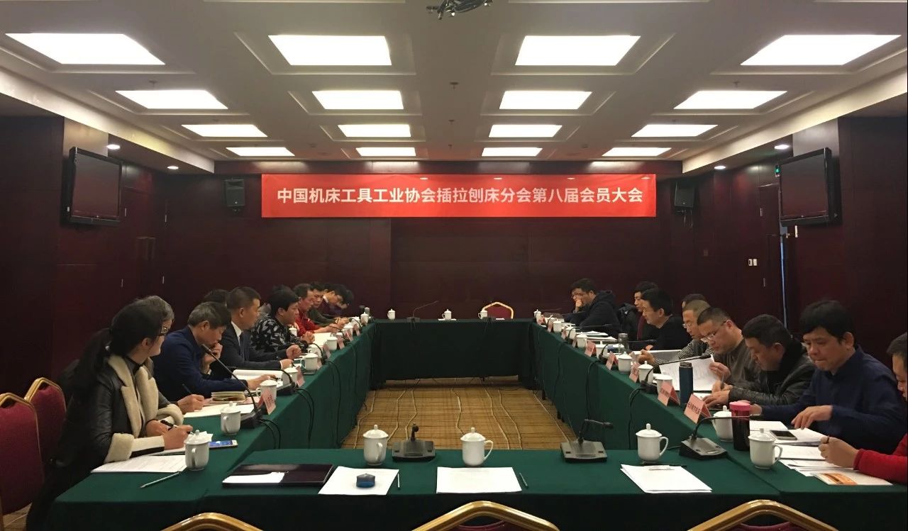 高端拉床,專用機(jī)床,內(nèi)拉床,外拉床,數(shù)控機(jī)床,自動化生產(chǎn)線,工業(yè)機(jī)器人,拉床,拉刀,自動化