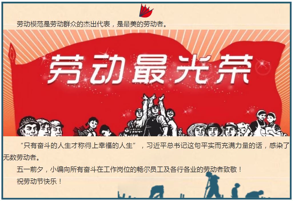 高端拉床,專用機(jī)床,內(nèi)拉床,外拉床,數(shù)控機(jī)床,自動化生產(chǎn)線,工業(yè)機(jī)器人,拉床,拉刀,自動化