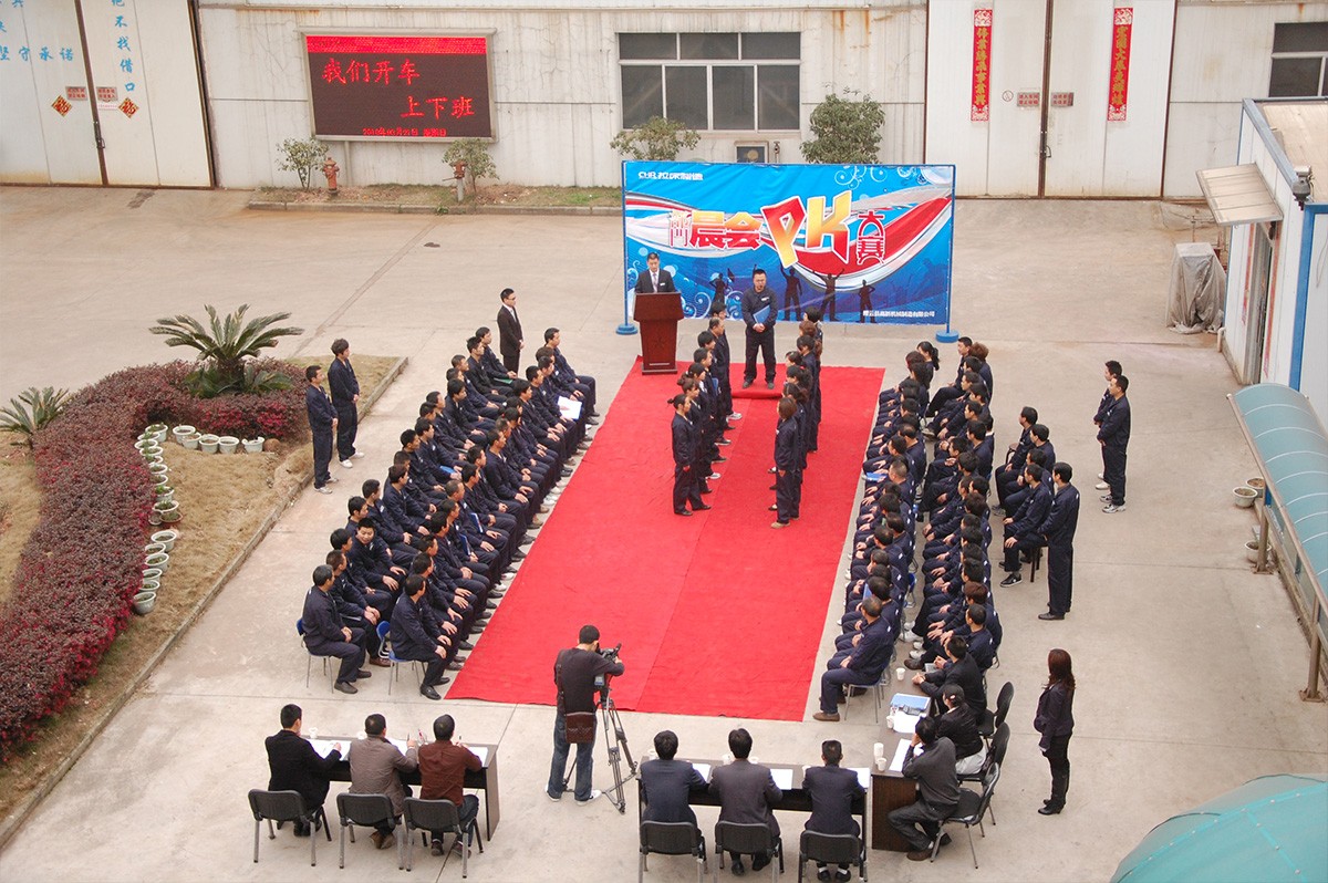 高端拉床,專(zhuān)用機(jī)床,內(nèi)拉床,外拉床,數(shù)控機(jī)床,自動(dòng)化生產(chǎn)線(xiàn),工業(yè)機(jī)器人,拉床,拉刀,自動(dòng)化