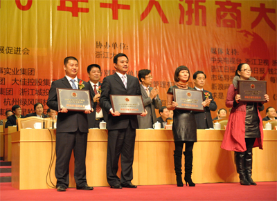 高端拉床,專用機床,內拉床,外拉床,數(shù)控機床,自動化生產(chǎn)線,工業(yè)機器人,拉床,拉刀,自動化
