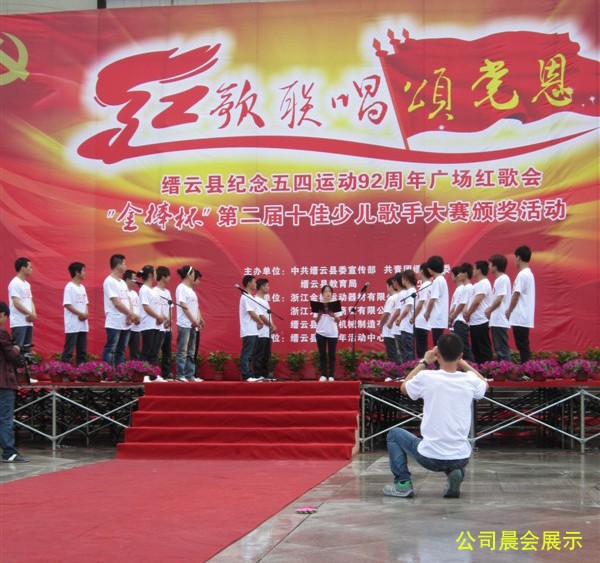 高端拉床,專用機床,內(nèi)拉床,外拉床,數(shù)控機床,自動化生產(chǎn)線,工業(yè)機器人,拉床,拉刀,自動化
