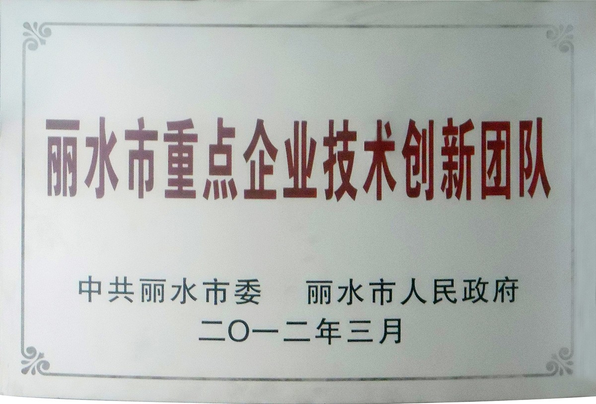 高端拉床,專(zhuān)用機(jī)床,內(nèi)拉床,外拉床,數(shù)控機(jī)床,自動(dòng)化生產(chǎn)線,工業(yè)機(jī)器人,拉床,拉刀,自動(dòng)化