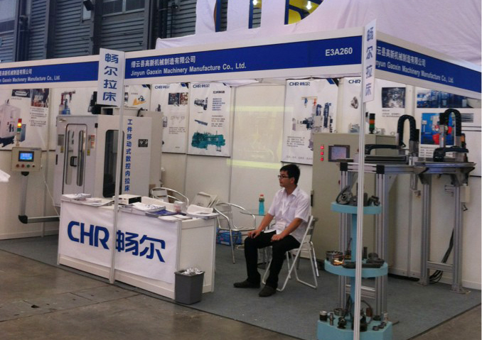 高端拉床,專用機床,內拉床,外拉床,數控機床,自動化生產線,工業(yè)機器人,拉床,拉刀,自動化