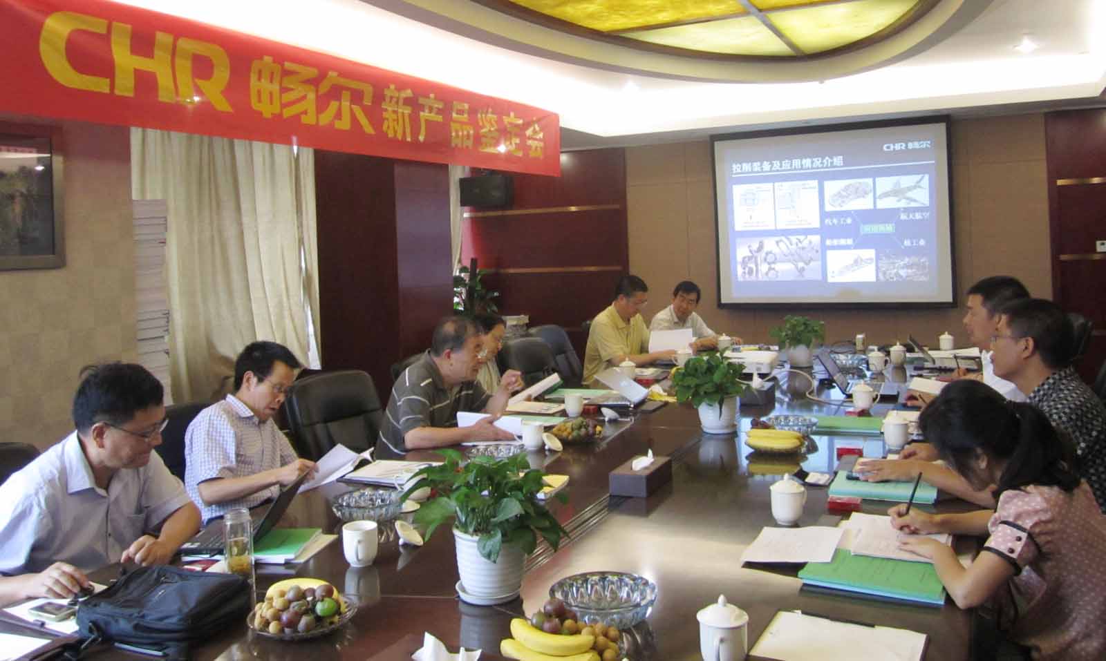 高端拉床,專用機床,內(nèi)拉床,外拉床,數(shù)控機床,自動化生產(chǎn)線,工業(yè)機器人,拉床,拉刀,自動化