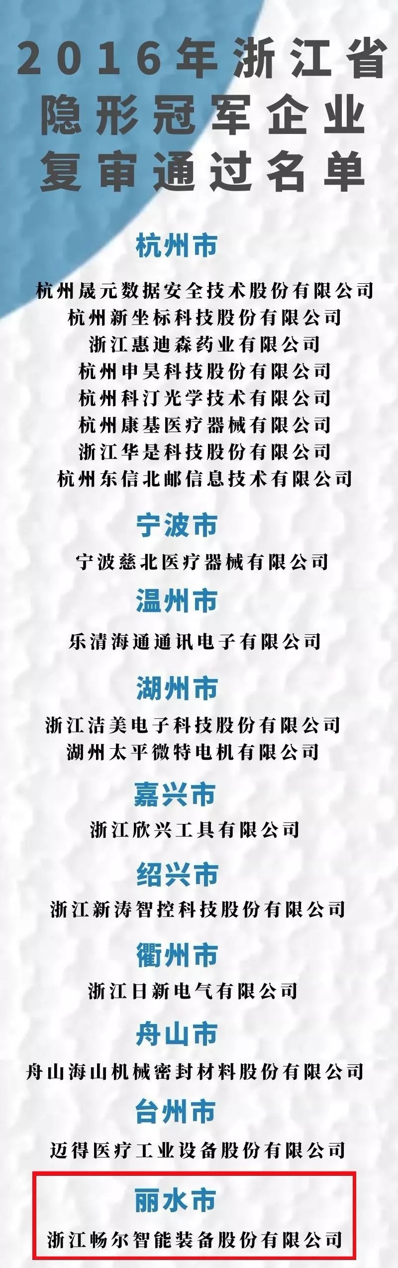 拉床,拉刀,自動化,高端拉床,專用機(jī)床,內(nèi)拉床,外拉床,數(shù)控機(jī)床,自動化生產(chǎn)線,工業(yè)機(jī)器人