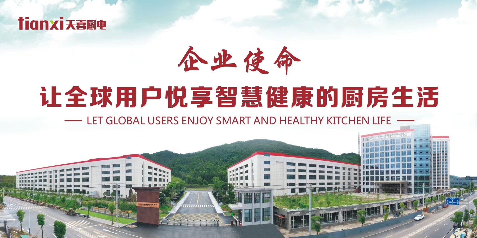 拉床,拉刀,自動化,高端拉床,專用機(jī)床,內(nèi)拉床,外拉床,數(shù)控機(jī)床,自動化生產(chǎn)線,工業(yè)機(jī)器人