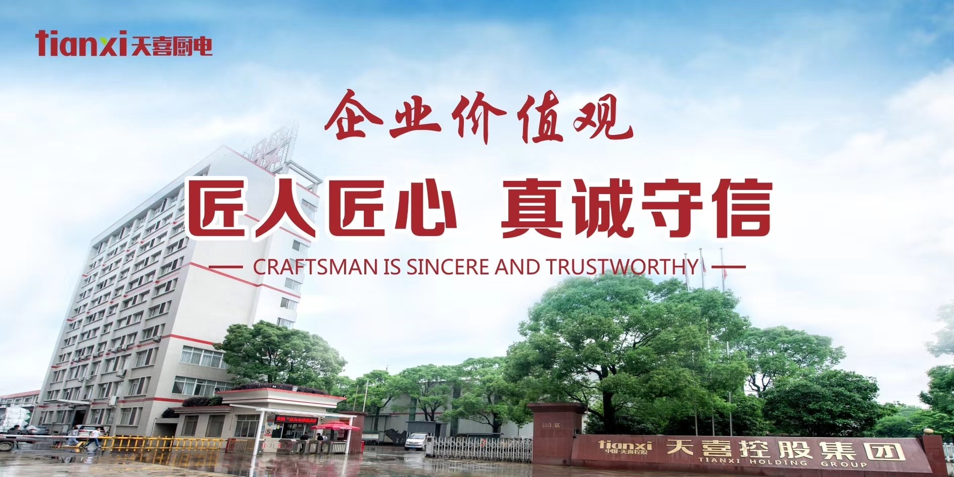 拉床,拉刀,自動化,高端拉床,專用機(jī)床,內(nèi)拉床,外拉床,數(shù)控機(jī)床,自動化生產(chǎn)線,工業(yè)機(jī)器人