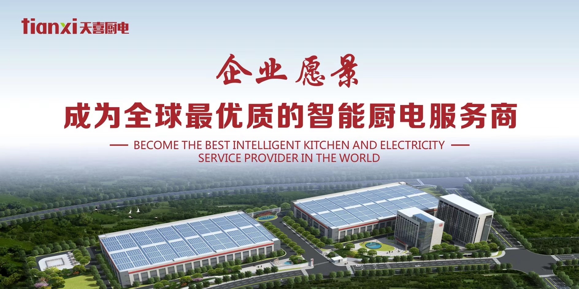拉床,拉刀,自動化,高端拉床,專用機(jī)床,內(nèi)拉床,外拉床,數(shù)控機(jī)床,自動化生產(chǎn)線,工業(yè)機(jī)器人