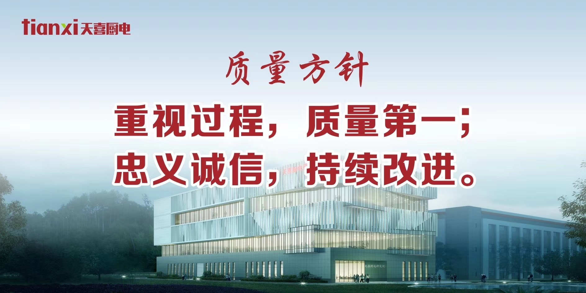 拉床,拉刀,自動化,高端拉床,專用機(jī)床,內(nèi)拉床,外拉床,數(shù)控機(jī)床,自動化生產(chǎn)線,工業(yè)機(jī)器人