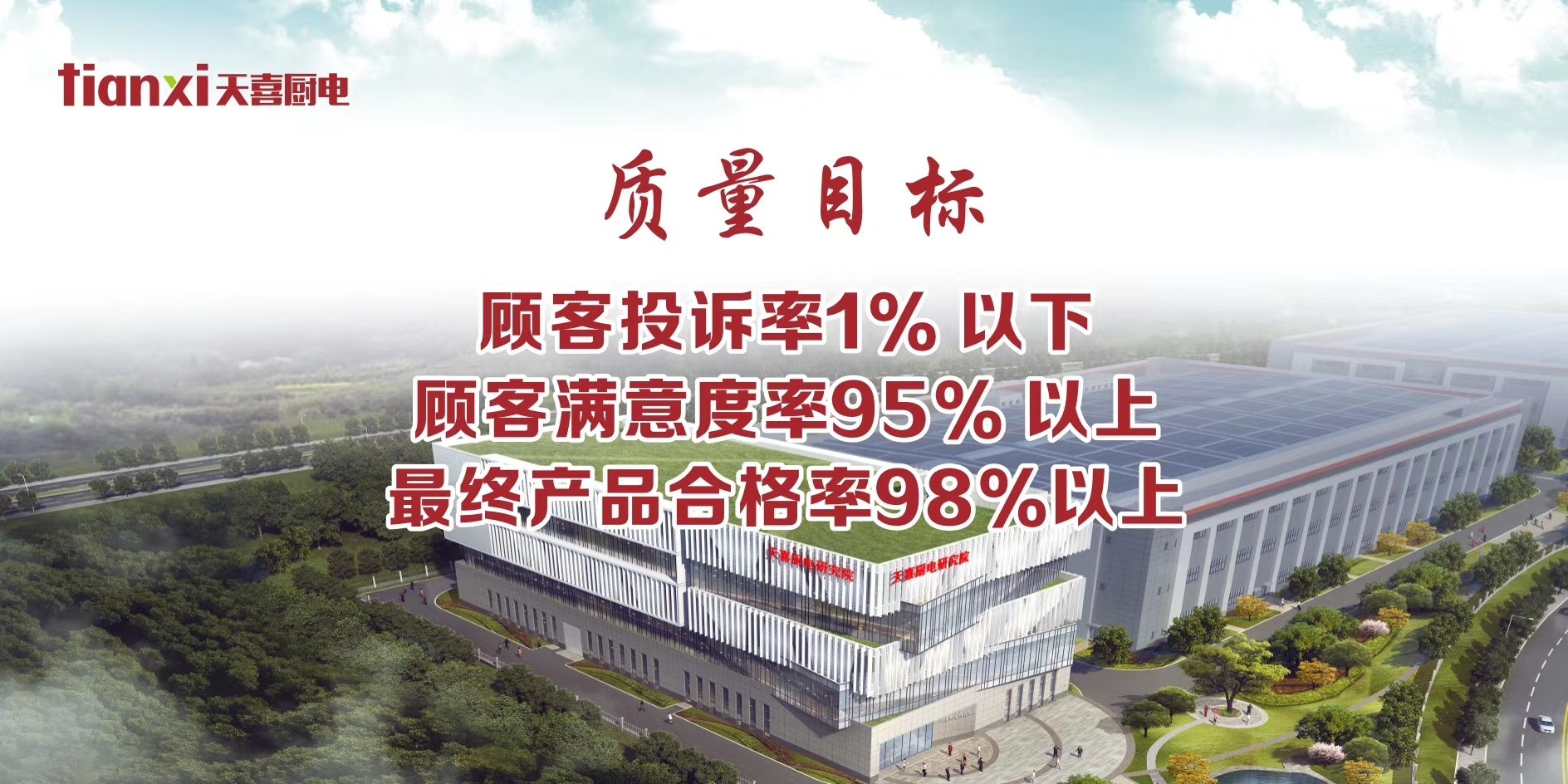 拉床,拉刀,自動化,高端拉床,專用機(jī)床,內(nèi)拉床,外拉床,數(shù)控機(jī)床,自動化生產(chǎn)線,工業(yè)機(jī)器人