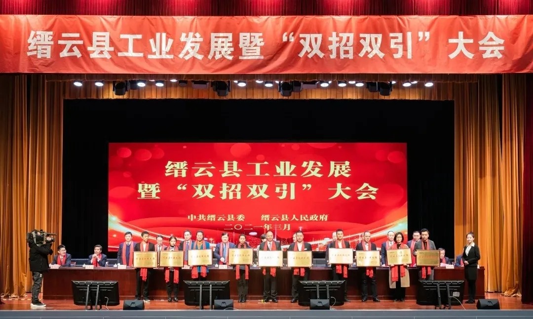 拉床,拉刀,自動(dòng)化,高端拉床,專用機(jī)床,內(nèi)拉床,外拉床,數(shù)控機(jī)床,自動(dòng)化生產(chǎn)線,工業(yè)機(jī)器人
