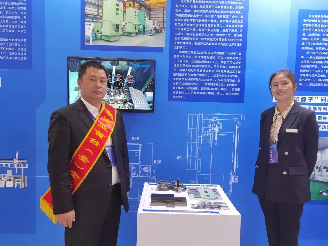 拉床,拉刀,自動化,高端拉床,專用機(jī)床,內(nèi)拉床,外拉床,數(shù)控機(jī)床,自動化生產(chǎn)線,工業(yè)機(jī)器人