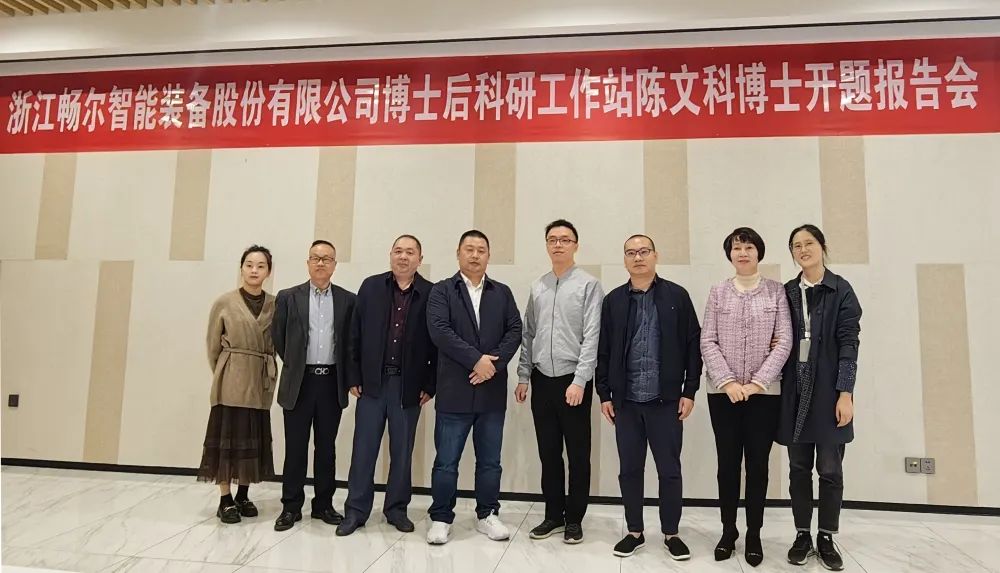 拉床,拉刀,自動(dòng)化,高端拉床,專用機(jī)床,內(nèi)拉床,外拉床,數(shù)控機(jī)床,自動(dòng)化生產(chǎn)線,工業(yè)機(jī)器人