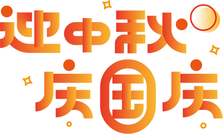 拉床,拉刀,自動(dòng)化,高端拉床,專(zhuān)用機(jī)床,內(nèi)拉床,外拉床,數(shù)控機(jī)床,自動(dòng)化生產(chǎn)線(xiàn),工業(yè)機(jī)器人