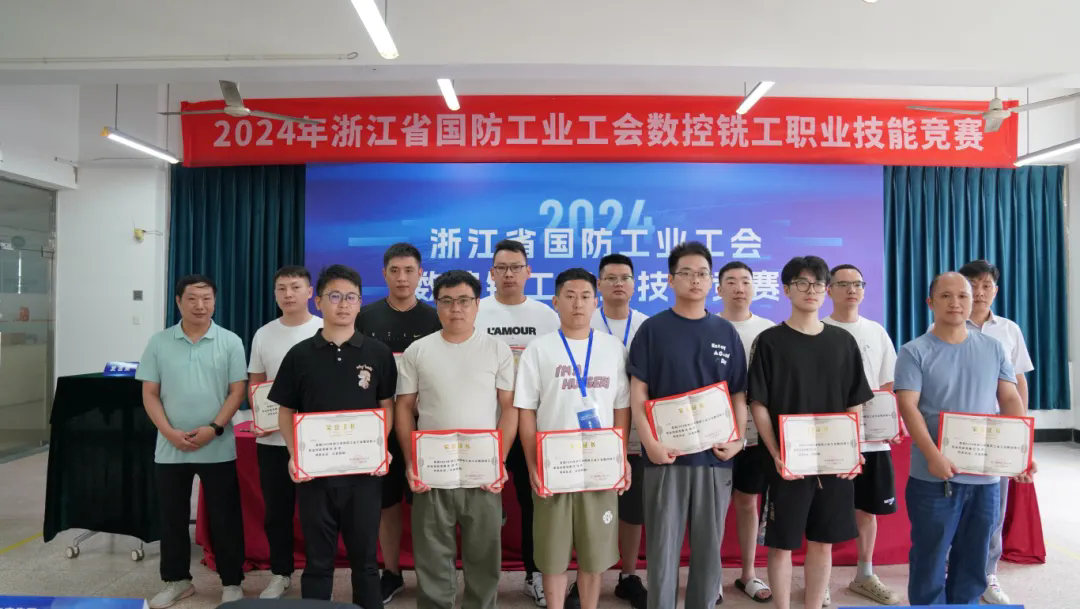 拉床,拉刀,自動化,高端拉床,專用機床,內(nèi)拉床,外拉床,數(shù)控機床,自動化生產(chǎn)線,工業(yè)機器人