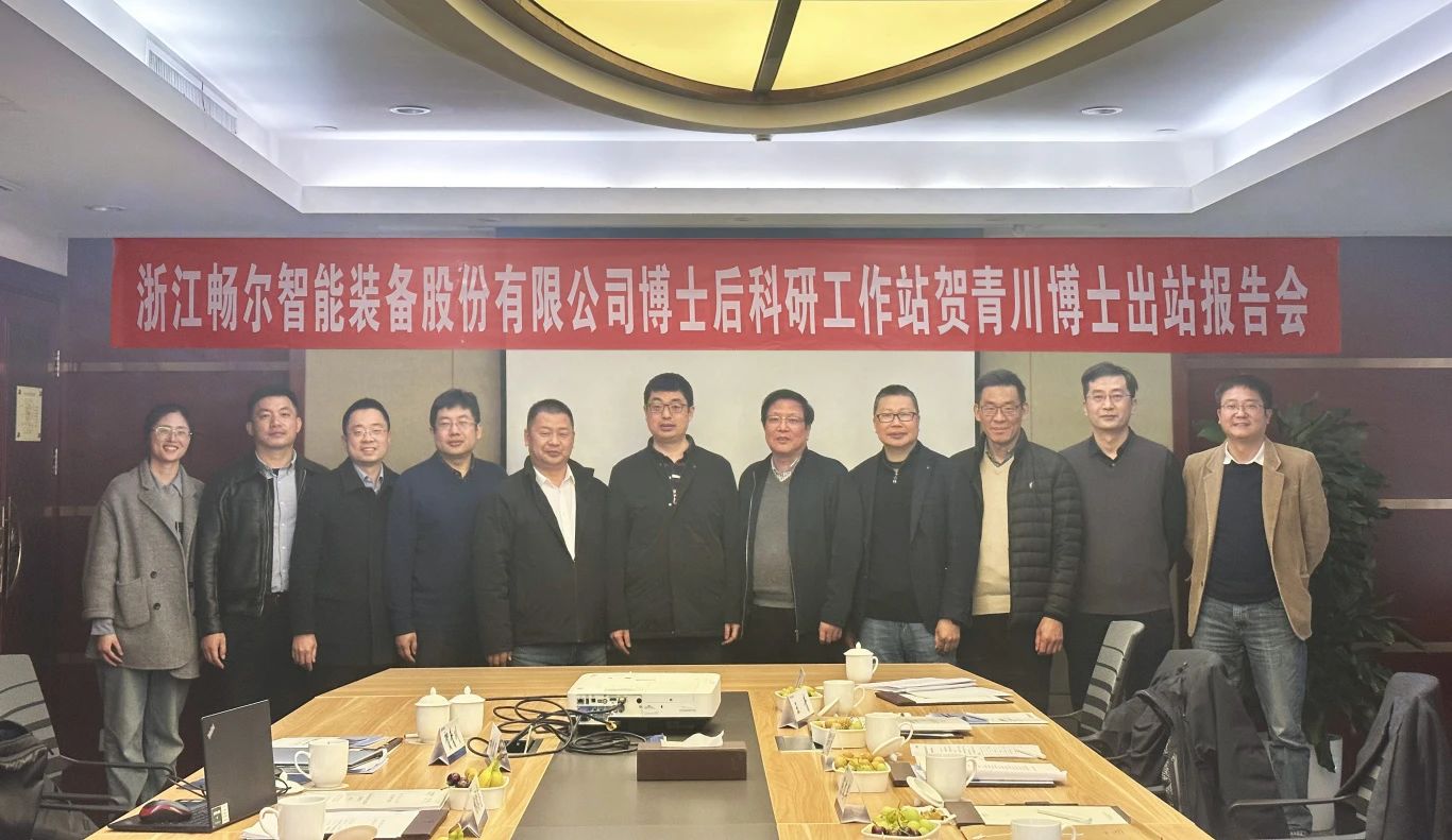 拉床,拉刀,自動(dòng)化,高端拉床,專用機(jī)床,內(nèi)拉床,外拉床,數(shù)控機(jī)床,自動(dòng)化生產(chǎn)線,工業(yè)機(jī)器人