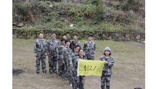 來！干了這碗正能量，為暢爾打Call～～