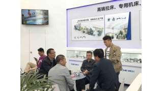 以智能制造的名義，暢爾與您相約CIMT2017