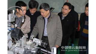 【縉云新聞網(wǎng)】——省經(jīng)信委副主任凌云來(lái)縉云調(diào)研指導(dǎo)工作