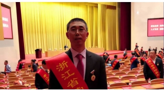 禮贊！省勞模應炎鑫在人民大會堂接受表彰