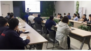 【暢爾學(xué)堂】科技創(chuàng)新 專利先行——暢爾開(kāi)展專利知識(shí)培訓(xùn)