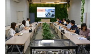 中核集團金融板塊領導蒞臨暢爾考察