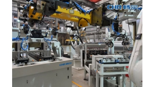 德國(guó)專家贊許，CHR機(jī)器人集成技術(shù)又有了新提升