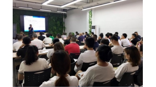 【暢爾學(xué)堂】大華注冊(cè)會(huì)計(jì)師王海第為暢爾管理干部授課