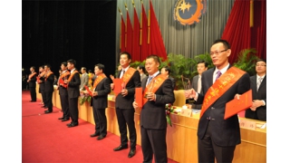 浙江省首屆“雙十佳”青年創(chuàng)業(yè)獎(jiǎng)