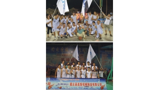 壺鎮(zhèn)第五屆籃球聯(lián)賽