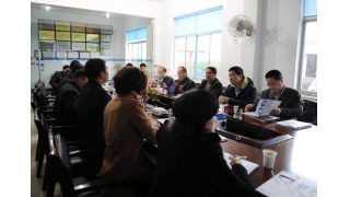 浙江省 “深化雙服務(wù)、助推開(kāi)門紅”專項(xiàng)工作組調(diào)研企業(yè)