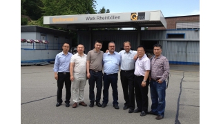 企業(yè)應(yīng)邀赴德國進(jìn)行技術(shù)交流