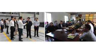 麗水市委副書記、市長(zhǎng)黃志平調(diào)研企業(yè)