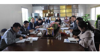 麗水市副市長(zhǎng)徐子福調(diào)研企業(yè)