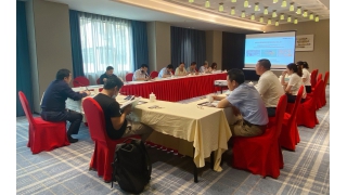 2018浙江省重點(diǎn)研發(fā)計(jì)劃項(xiàng)目通過驗(yàn)收