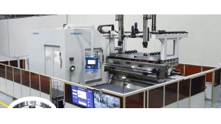 國際先進(jìn)！暢爾又一新產(chǎn)品通過鑒定