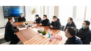 王益縣長(zhǎng)慰問暢爾高層次人才