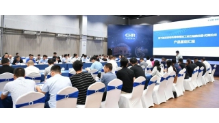 國際先進！暢爾榫槽數控高速拉床通過院士專家鑒定