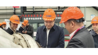 浙江省經(jīng)信廳副廳長(zhǎng)何國(guó)強(qiáng)調(diào)研暢爾