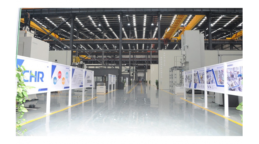 現(xiàn)代化車間